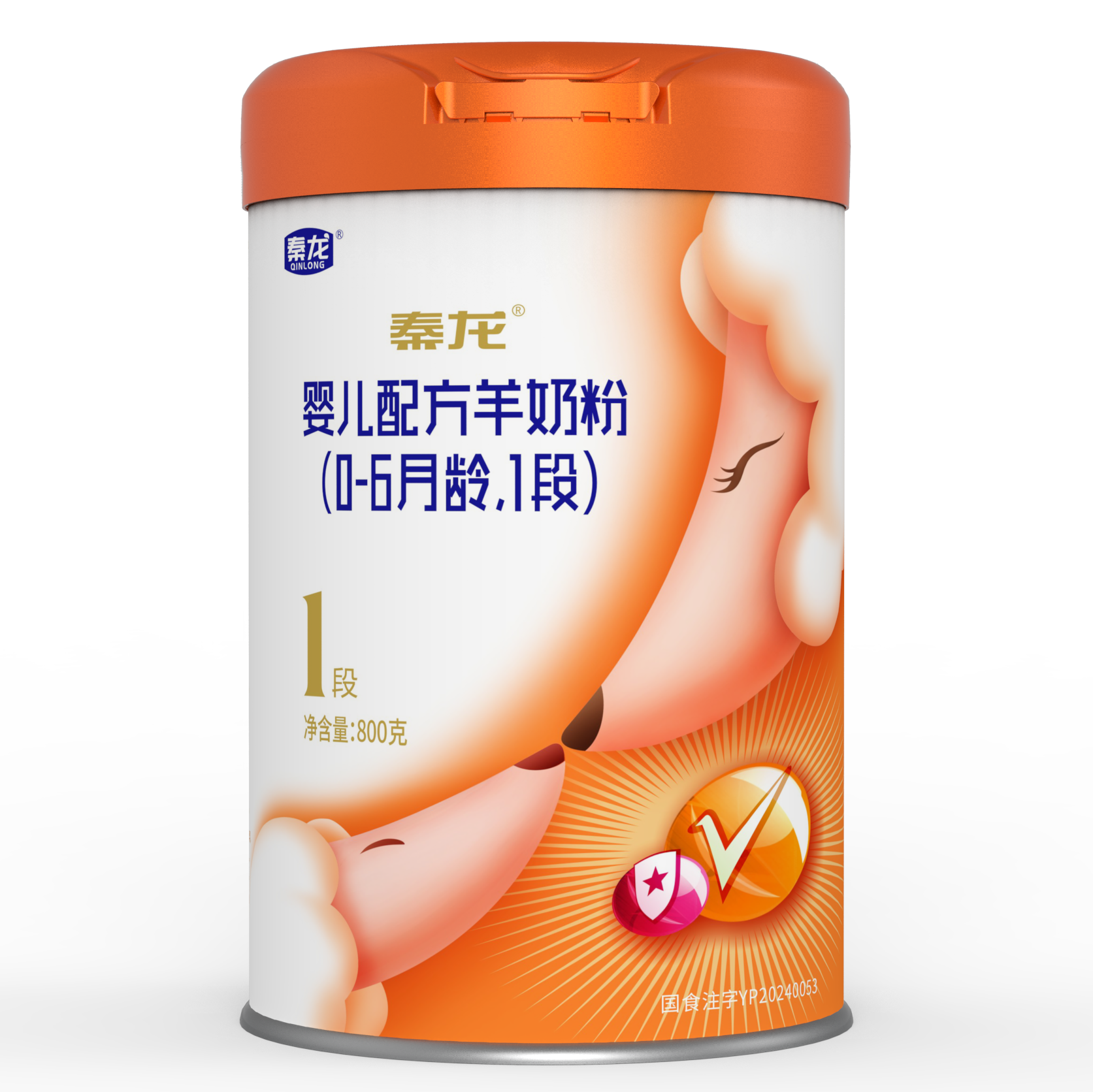 秦龙婴儿配方羊奶粉（0-6月龄 1段）800克